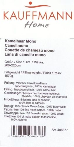  200*220  kauffmann camel mono          5