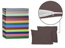 наволочка трикотажная на молнии 50*70 (2шт) (шоколад) 57/15 из раздела Подушки