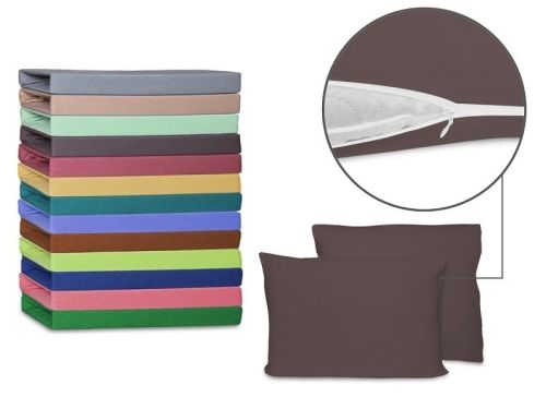 фото наволочка трикотажная на молнии 50*70 (2шт) (шоколад) 57/15 из ткани Трикотаж, наполнитель , размер 50*70, артикул 57/15