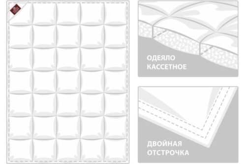 Пуховое одеяло SILK DOWN GRASS всесезонное фото 7