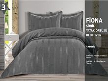  karven fiona antrasit 240*260   