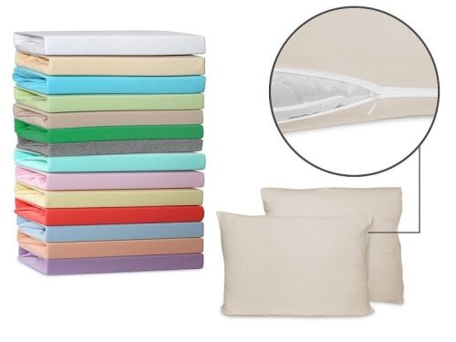 фото наволочка трикотажная на молнии 50*70 (2шт) (бежевый) 57/01 из ткани Трикотаж, наполнитель , размер 50*70, артикул 57/01