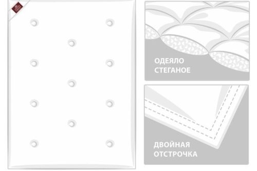 Шелковое одеяло LUXURY SILK GRASS всесезонное фото 9