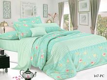   cleo pure cotton 20/167-pc      